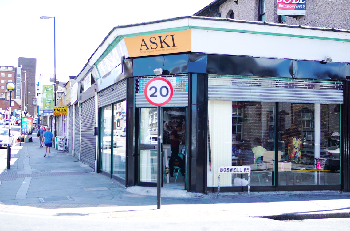 ASKI shop Aug 2018
